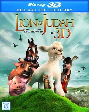 The Lion of Judah (2011) Movie Poster