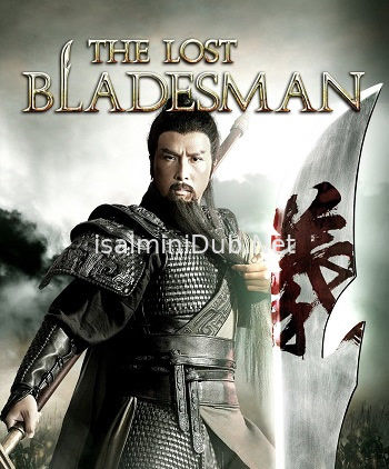 The lost Bladesman (2011) Movie Poster