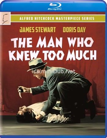 The Man Who Knew Too Much (1956) Movie Poster