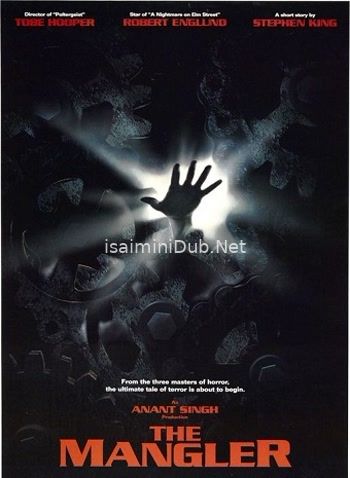 The Mangler (1995) Movie Poster