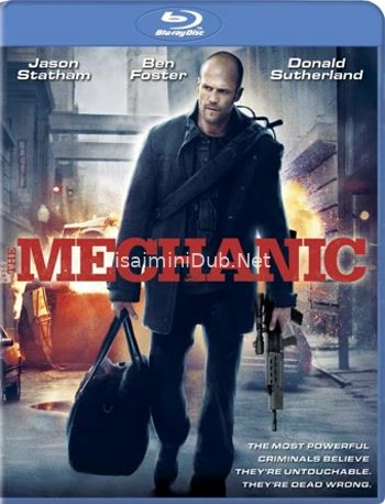 The Mechanic (2011) Movie Poster