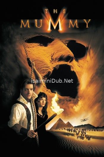 The Mummy (1999) Movie Poster