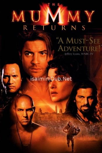 The Mummy Returns (2001) Movie Poster