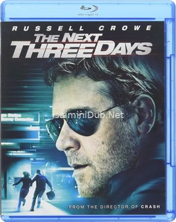 The Next Three Days (2010) Movie Poster