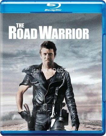 The Road Warrior (1981) Movie Poster