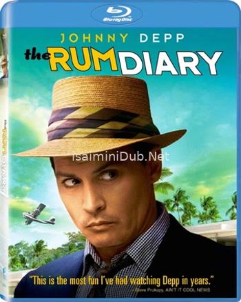 The Rum Diary (2011) Movie Poster