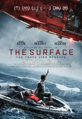 The Surface (2014) Movie Poster