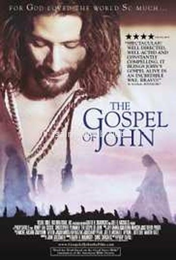 The Visual Bible: The Gospel Of John (2003) Movie Poster