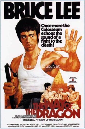 The Way of the Dragon (1972) Movie Poster