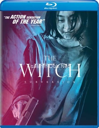 The Witch Part 1 (The Subversion) (2018) Movie Poster