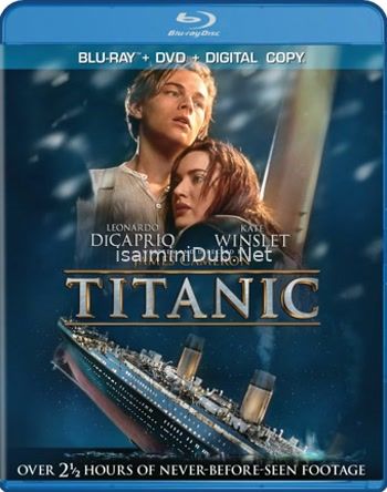 Titanic (1997) Movie Poster