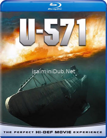 U-571 (2000) Movie Poster