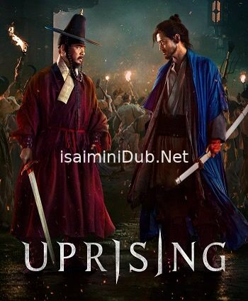 Uprising (2024) Movie Poster