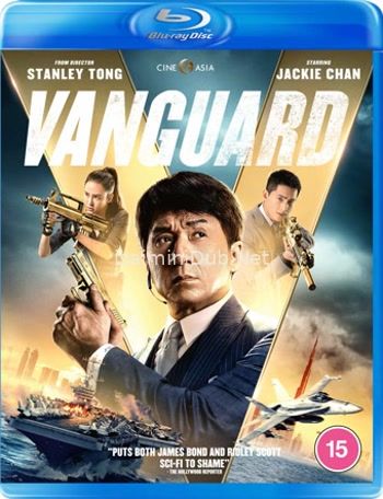 Vanguard (2020) Movie Poster