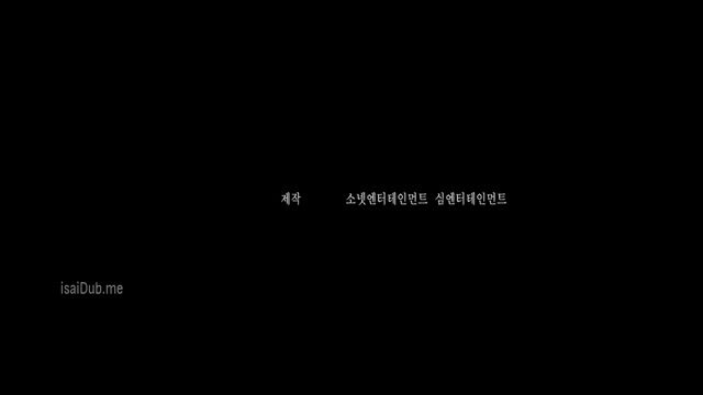 Steal My Heart 2013 720p HD.mp4